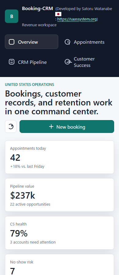 Booking CRM mobile screenshot