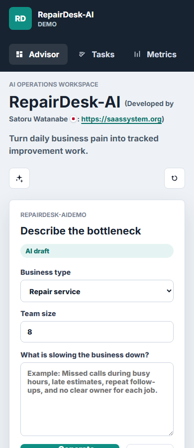RepairDesk AI mobile screenshot
