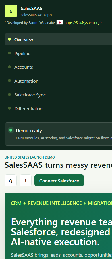 SalesSaaS mobile screenshot
